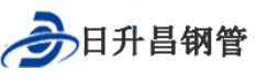 果洛泄水管,果洛铸铁泄水管,果洛桥梁泄水管,果洛泄水管厂家